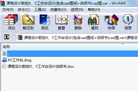 nOӋXY_OӋ(cadD+f)cadD
