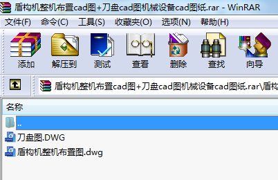 ܘ(gu)C(j)C(j)cadD+P(pn)cadDC(j)еO(sh)cadD