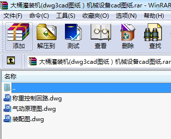 ͰbC(j)(dwg3cadDC(j)еO(sh)cadD