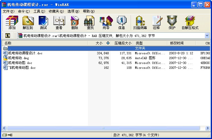 C(j)늂(dng)nO(sh)Ӌ(j)