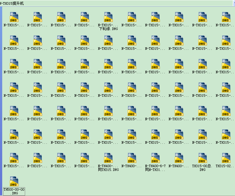 N-TH315C(j).rar