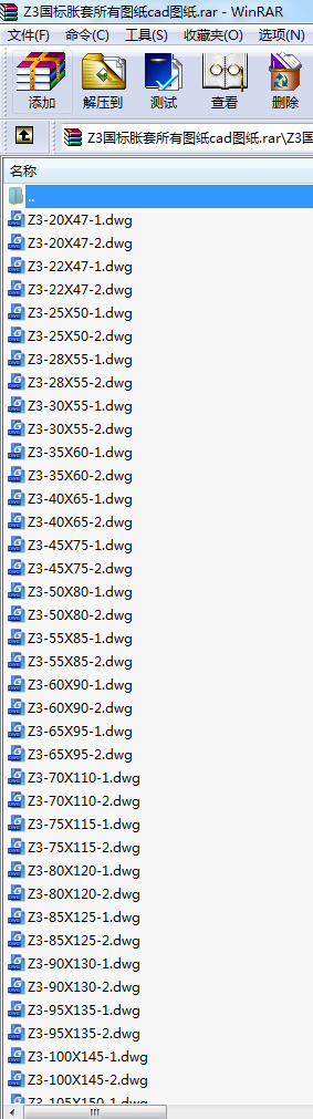 Z3(bio)ÛЈDcadD