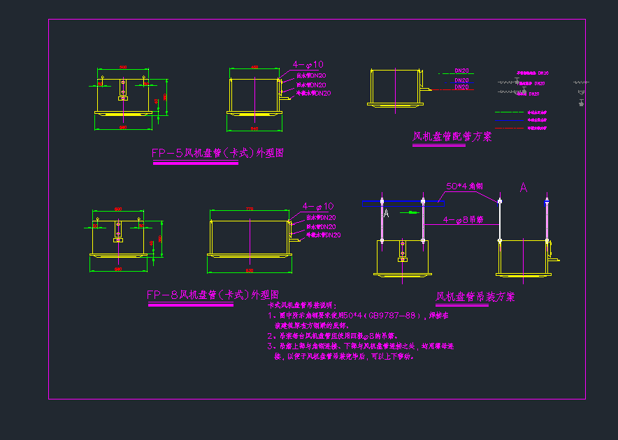 ʽL(fng)CPܵbcadDůͨ{(dio)dwgD