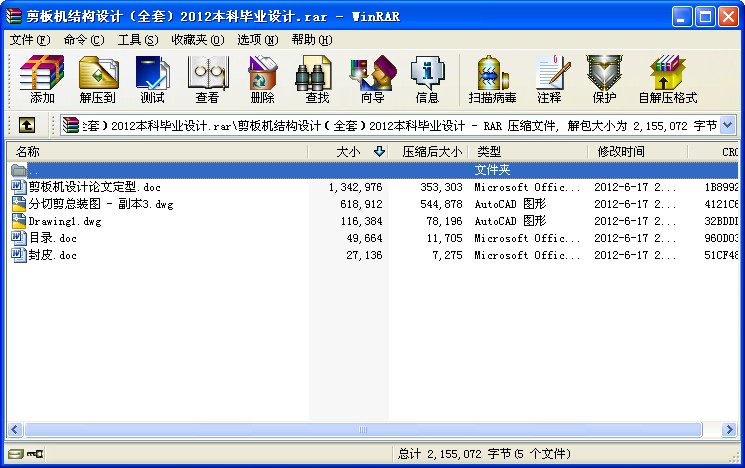CY(ji)(gu)O(sh)Ӌ