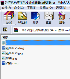 C(gu)ҺվCеO(sh)cadD