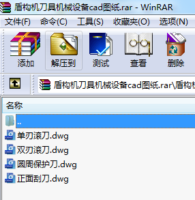 ܘ(gu)CߙCеO(sh)cadD