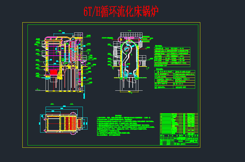 6Tѭh(hun)偠tDCеOcadD