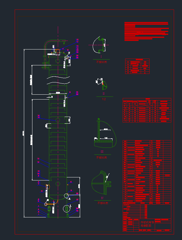 a(chn)8.5fa(chn)ˇO(sh)Ӌ(j)-sbDdwgD