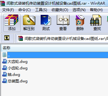 gЪʽbC(j)bO(sh)ӋC(j)еO(sh)cadD