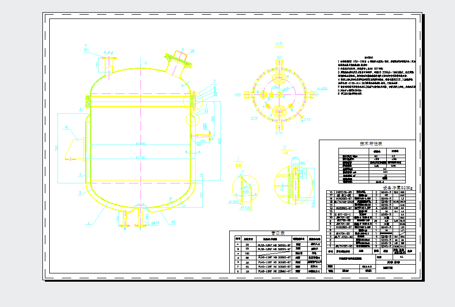 ĊA׷(yng)cadDC(j)еO(sh)cadD