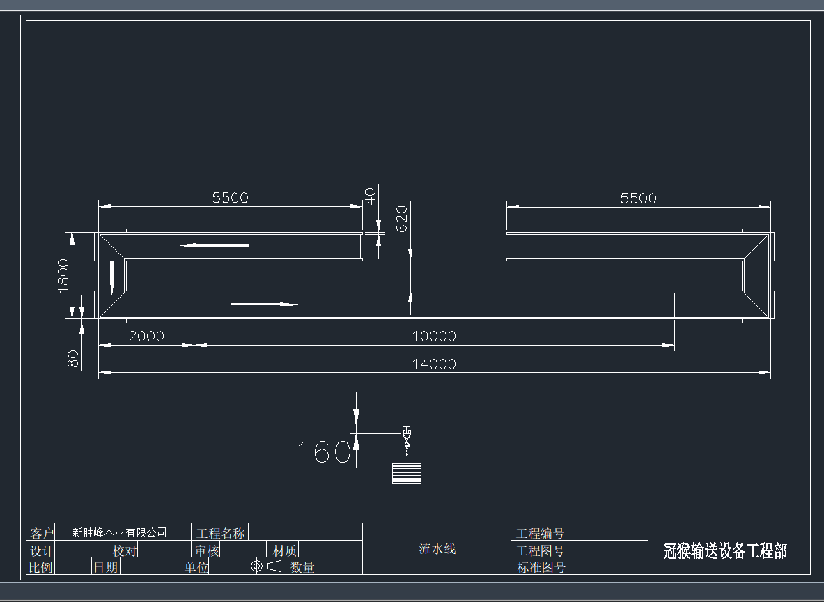 180D(zhun)Ƥƽ棩2CADD