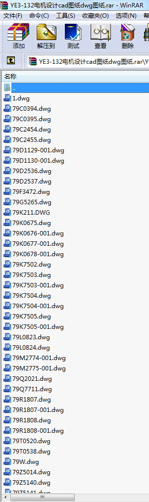 YE3-132늙CO(sh)ӋcadDdwgD
