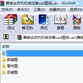 ȥƤCCеO(sh)cadD