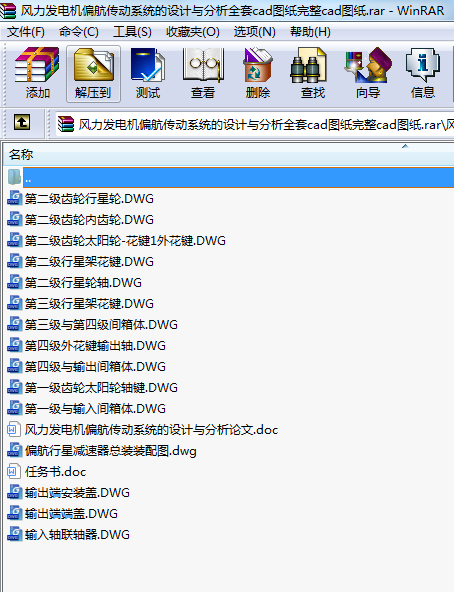 L(fng)l(f)늙C(j)ƫϵy(tng)O(sh)ӋcȫcadDcadD