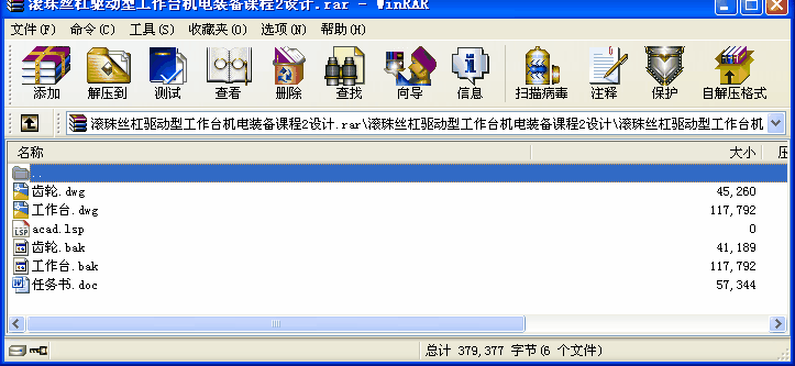 Lz(q)͹_Cbn2O(sh)Ӌ