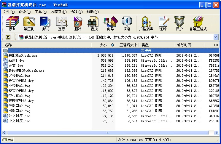 Ѵ{C(j)O(sh)Ӌ(j)