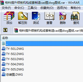 AC(j)(gu)cadDdwgD
