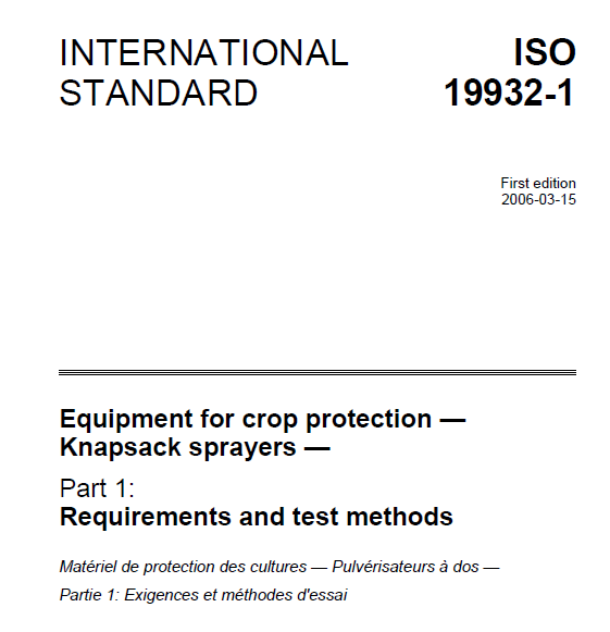 ISO 19932-1-2006ֲC(j)е ؓ(f)ʽF 1֣Ҫԇ򞷽