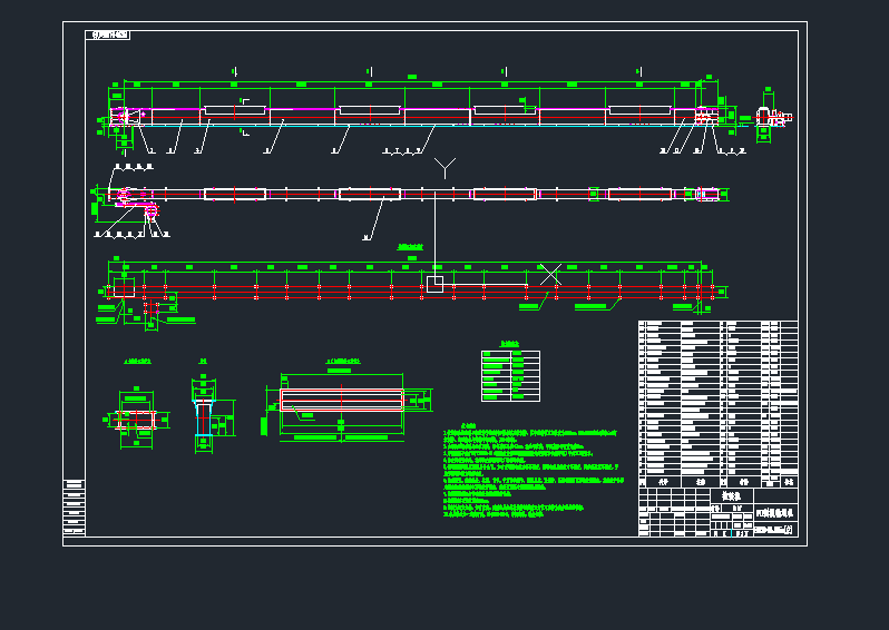 FU270-24.835朙C(j)cadD