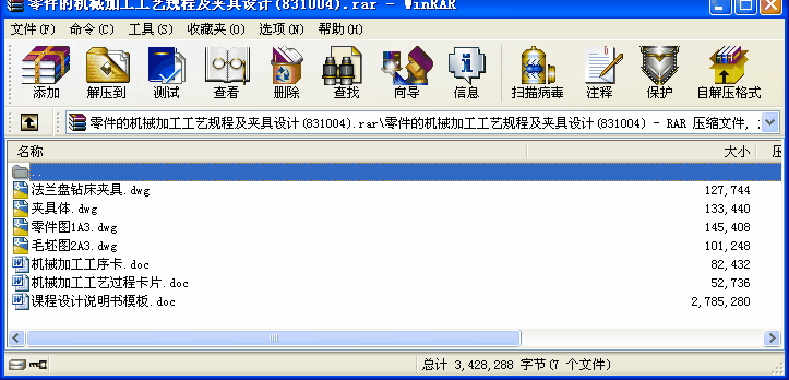 ęCеӹˇҎ(gu)̼AOӋ(831004)