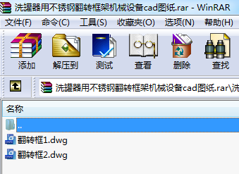 ϴòP䓷D(zhun)ܙCеO(sh)cadD