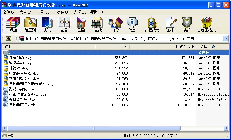 VԄӹ޻\TO(sh)Ӌ