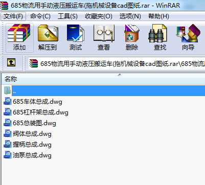 685քҺ\(yn)܇(ϙC(j)еO(sh)cadD