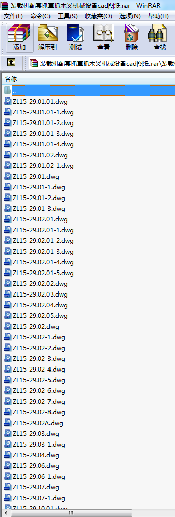 bdCץץľCеO(sh)cadD