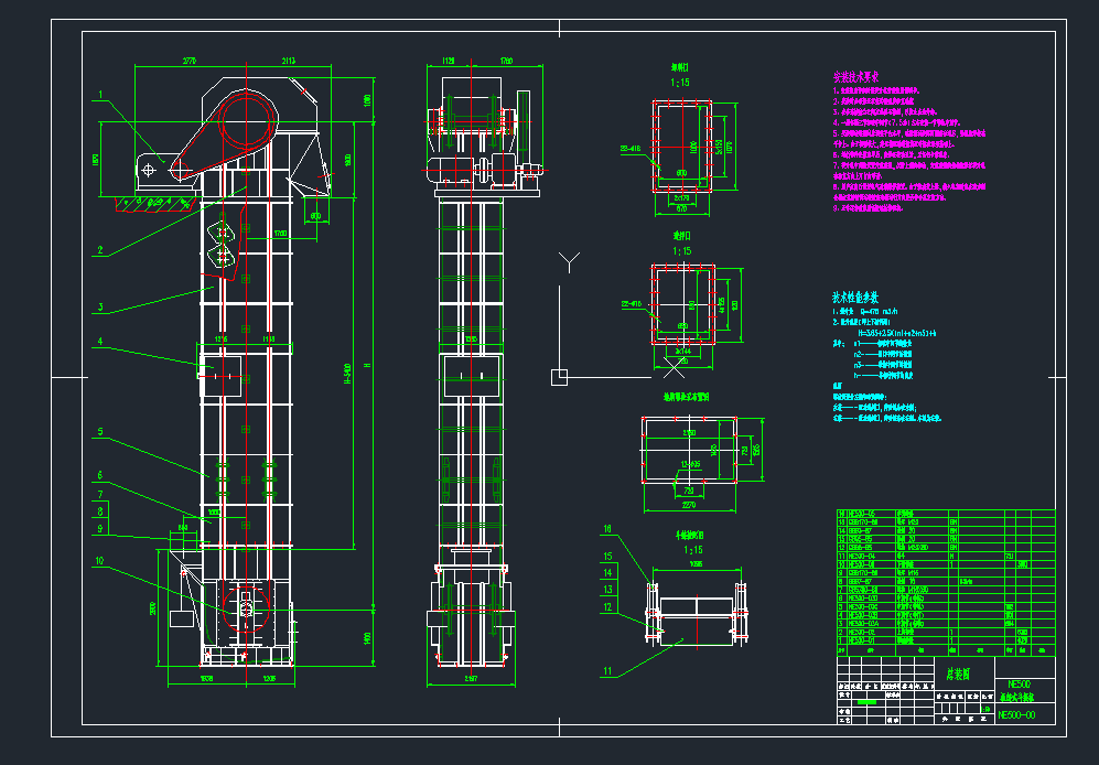 NE500朶ʽCbcadDCеO(sh)cadD
