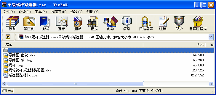 μ΁Up