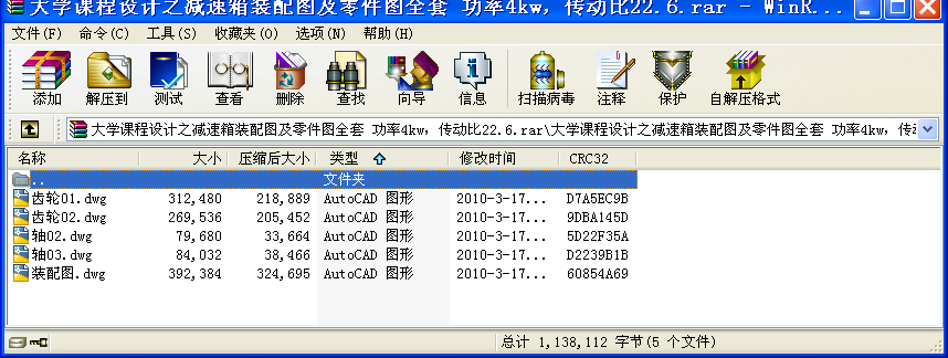 W(xu)nO(sh)Ӌ֮pbDDȫ 4kwӱ22.6