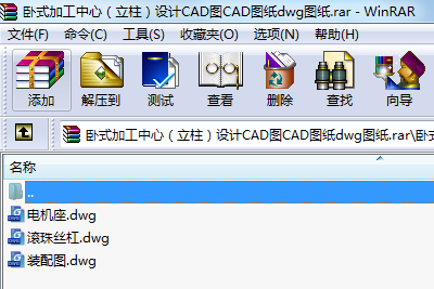 PʽӹģO(sh)ӋCADDCADDdwgD