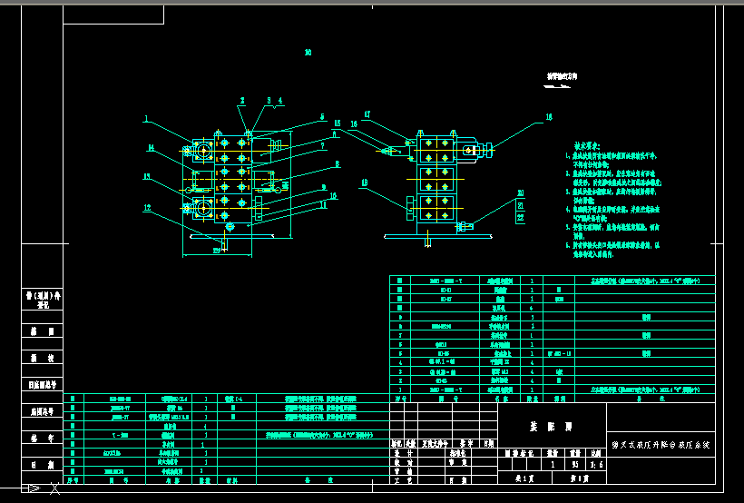 ʽҺ_Һϵy(tng)