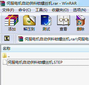 ŷ늙C(j)ԄӹiݽzC(j)