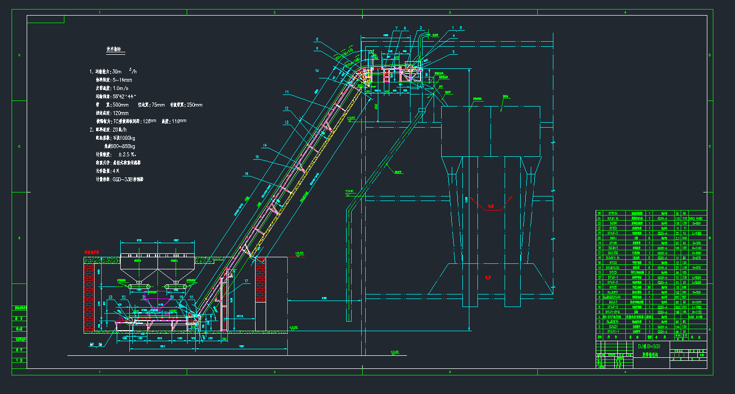zݔ͙CcadDCеO(sh)cadD