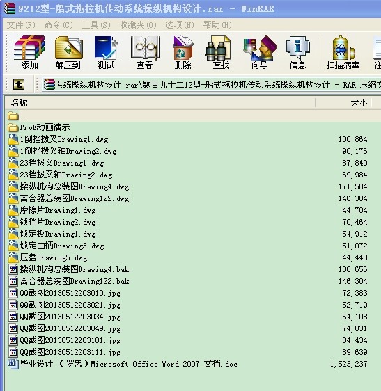 12-ʽC(j)ϵy(tng)ٿvC(j)(gu)O(sh)Ӌ(j)