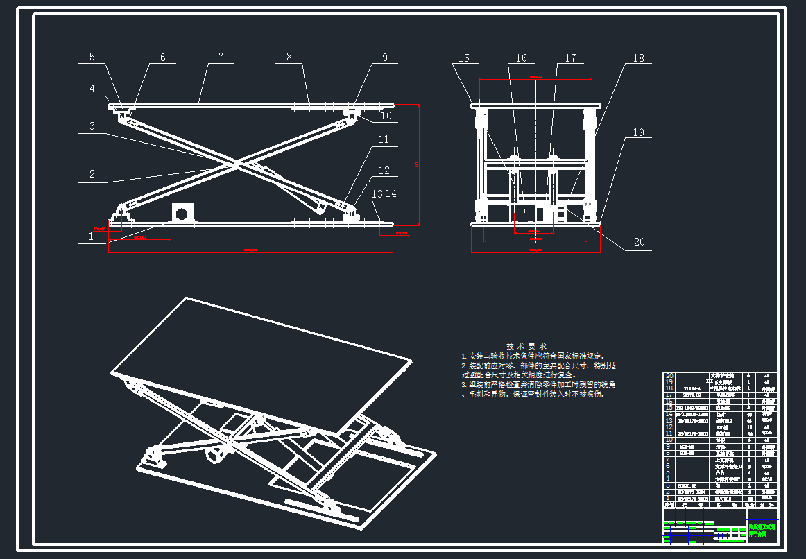 Һʽƽ_(ti)DcadD