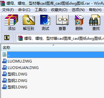 ĸ˨ͲĵcadD_cadDdwgD
