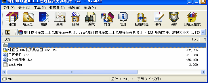 ӆĸӹˇҎ(gu)̼AOӋ