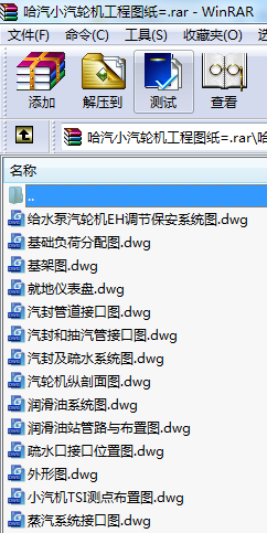 С݆C(j)̈D=
