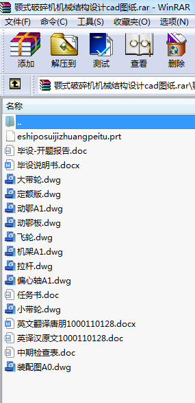 ʽC(j)C(j)еY(ji)(gu)O(sh)Ӌ(j)cadD
