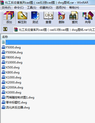 (yng)ϵcadDcad13cadDdwgD