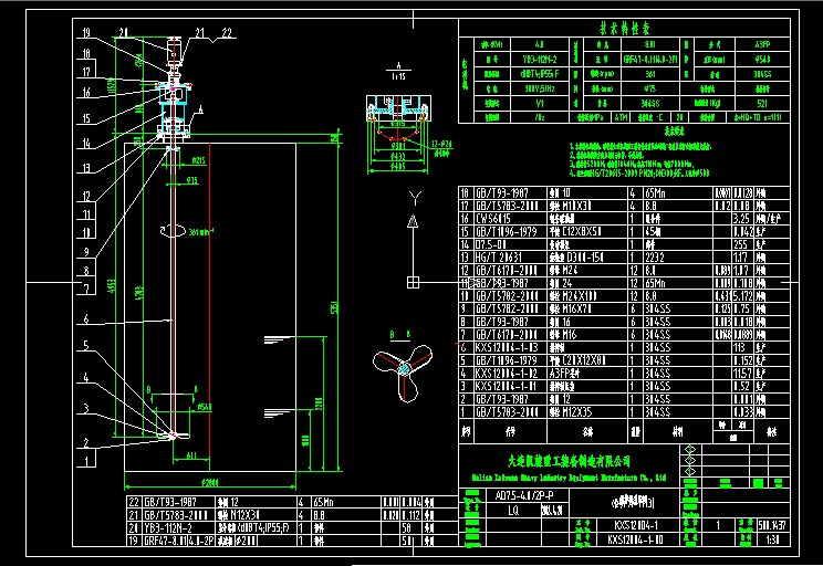4KWC(j)bD KXS12004-1-00
