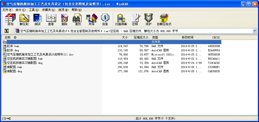 ՚≺sCwӹˇAO(sh)Ӌ