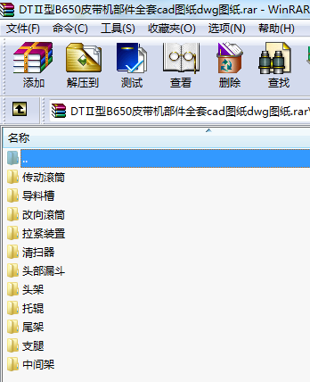 DTB650ƤC(j)ȫcadDdwgD
