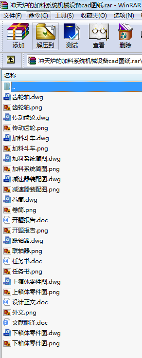 _tļϵy(tng)CеO(sh)cadD
