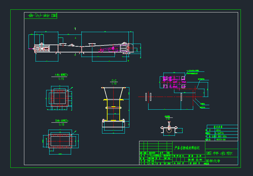 YD310_10m3hݔ͙C(j)C(j)еO(sh)cadD