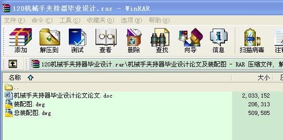 C(j)е֊AI(y)O(sh)Ӌ