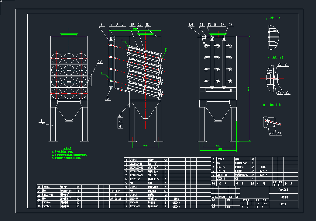 12ͲVͲmDC(j)еO(sh)cadD