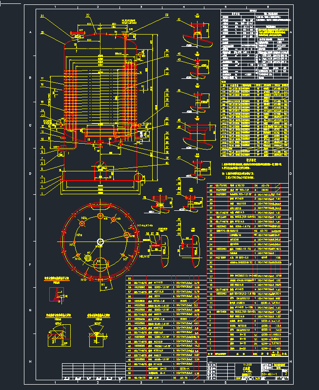 cadDCеO(sh)cadD
